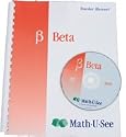 Math-U-See Beta Teacher Pack (Complete Kit)