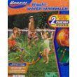 Banzai Wigglin' Water Sprinkler Special Edition with 2 Splash Balls