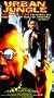 Urban Jungle [VHS]
