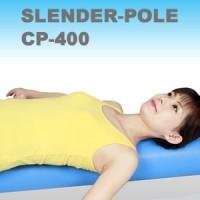 スレンダーポール　CP-400