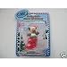 2008 Edition Webkinz Ornament - Stocking Stuffer Siamese Cat 1