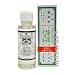 Prince Of Peace - Kwan Loong Oil, 2 fl oz liquid