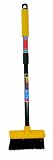 Yeominis Telescopic Broom