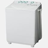 ナショナル 4.0kg 2槽式洗濯機 NA-W40G1-W