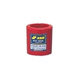 SSK バットリング 重量400g SR574 レッド