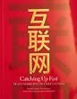 Catching Up Fast: PR and Marketing in a Web 2.0 China