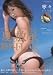 �āA���A�A��OFUCK �J�X [DVD]