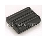 Uniden BT999 Battery (Equivalent)