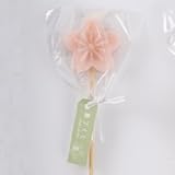 �f�R�L�����@�u���Â����v�@(�O)