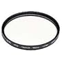 Hoya 58mm Super HMC Haze UV(0) Glass Filter - X58UVGB