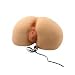 CyberSkin Vibrating Perfect A**, Natural