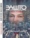 Zasto se nisam udala za Edvarda : prica Karen Osvald at Amazon: 21ntcrnBBmL._SL75_