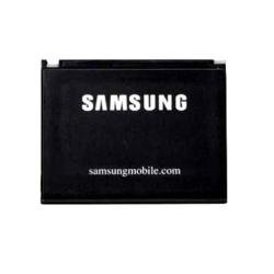 Samsung Standard-Akkublock 1080 mAh Li-Ion f&uuml;r Samsung S8000 Preisvergleich