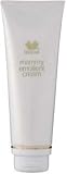ワコール 保湿クリーム マミィエモリエントクリーム120g MOY007