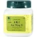 Jue Ming Zi - Sickle-pod Senna seed, 100 grams,(E-Fong)