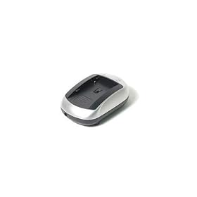 POWER 2000 QP-8200 Rapid Charger for CANON Batteries