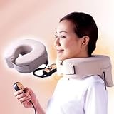 送料無料★首こり、肩コリ温熱マッサージ器『新ネックピローバイブ』