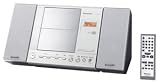 Panasonic SC-EN26 - Micro system - radio / CD