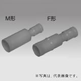 ニチフ 差込形ピン端子 ピン端子内蔵PC形 F形 100個入 透明 PC2005-F-CLR