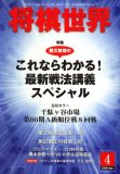 �������� 2008ǯ 04��� [����]