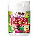 ナリス ぐーぴたっ ビューティリッチ コラーゲン グミ 3種アソート2 90g