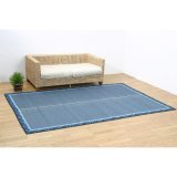 �C���Ԃ����J�[�y�b�g ���� �{��8��i382�~382cm�j�@ �u���[(#412918)