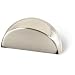 32 x 14mm Fine Brushed Nickel Finish Milan Knob
