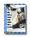 Drug Abuse & Alcohol Misuse Training Guide for CDL Drivers (Drug Abuse & Alcohol Misuse Training Guide for CDL Drivers)