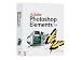 PHOTOSHOP ELEMENTS 5 WIN RET FR CD 1U