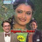 PYAR KI JEET
