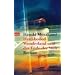 Hard-boiled Wonderland und das Ende der Welt