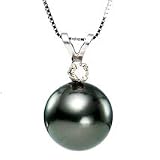 14k White Gold Black Tahitian Pearl and Diamond Pendant