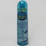 ジョンソン）スキンガードアクア ５０ｍｌ