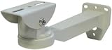 Swann Heavy Duty Camera Bracket