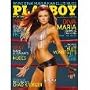 PLAYBOY MAGAZINE April 2008 Issue WWE Diva Maria Kanellis