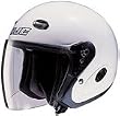HJC CL-33 Helmet - Large/White