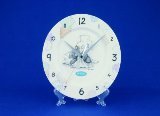ME TO YOU FINE BONE CHINA NURSERY CLOCK