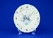 ME TO YOU FINE BONE CHINA NURSERY CLOCK