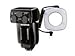 Olympus FS-SRF11 RINGFLASH KIT, N1314892  : image