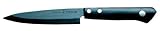 Kyocera KYOTOP Utility Knife - 4.5 Inch
