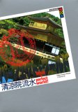 �ѡ��ե����ȡ����� What a perfect world! Book.12 Perfect Twelv�� (������12) (���̼�BOX)