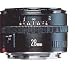 Sharp Canon SLR lens under $600