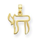 14k Jewish Chai (Long Life) Cut Out Pendant - Measures 13x14mm - JewelryWeb