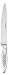 Cuisinart 8-Inch Slicer Knife, Stainless Steel