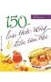 150 Loai Thuc Uong & Diem (Vietnamese Edition)
