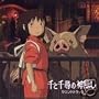 Spirited Away