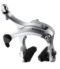 Buy Shimano BR-R450-57 Front Brake Arch Silver Best Price.