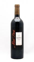シャトー・モンペラ・ルージュ　2007　750ml
