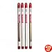 Flux Coat Bronze Brazing Rod
