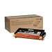 Xerox Standard Capacity 2200 Pages Toner Cartridge for 6280 – Yellow